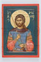 Μικρογραφία εικόνας