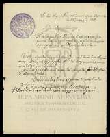 Μικρογραφία εικόνας