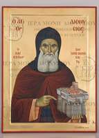 Μικρογραφία εικόνας