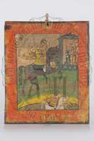 Μικρογραφία εικόνας