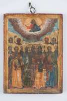 Μικρογραφία εικόνας