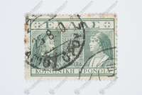 Μικρογραφία εικόνας