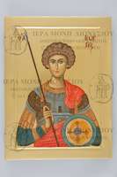 Μικρογραφία εικόνας