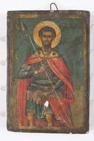 Μικρογραφία εικόνας