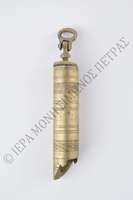 Μικρογραφία εικόνας