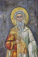 Μικρογραφία εικόνας