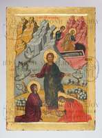 Μικρογραφία εικόνας