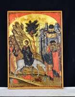 Μικρογραφία εικόνας