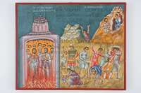 Μικρογραφία εικόνας