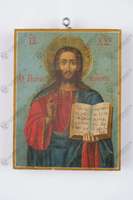 Μικρογραφία εικόνας