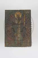 Μικρογραφία εικόνας