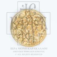 Μικρογραφία εικόνας