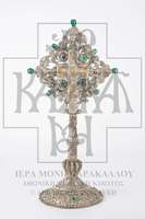 Μικρογραφία εικόνας