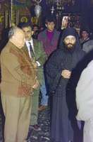 Μικρογραφία εικόνας