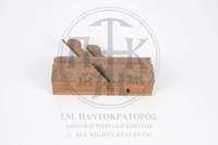 Μικρογραφία εικόνας