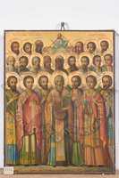 Μικρογραφία εικόνας