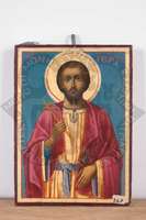 Μικρογραφία εικόνας