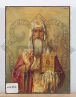 Μικρογραφία εικόνας