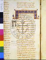 Μικρογραφία εικόνας