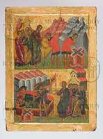 Μικρογραφία εικόνας