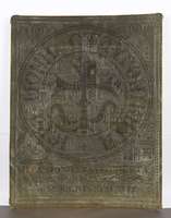 Μικρογραφία εικόνας