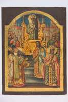 Μικρογραφία εικόνας