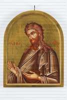 Μικρογραφία εικόνας