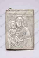 Μικρογραφία εικόνας