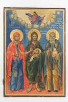 Μικρογραφία εικόνας