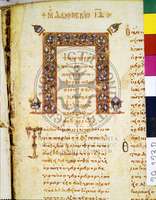 Μικρογραφία εικόνας