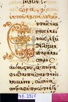 Μικρογραφία εικόνας