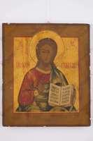 Μικρογραφία εικόνας