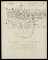 Μικρογραφία εικόνας