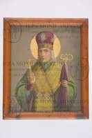 Μικρογραφία εικόνας