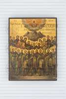 Μικρογραφία εικόνας