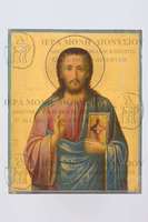 Μικρογραφία εικόνας