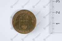 Μικρογραφία εικόνας