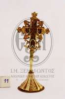 Μικρογραφία εικόνας