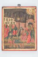 Μικρογραφία εικόνας