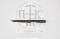 Μικρογραφία εικόνας