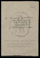 Μικρογραφία εικόνας