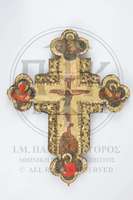 Μικρογραφία εικόνας