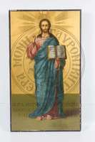 Μικρογραφία εικόνας