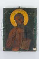 Μικρογραφία εικόνας