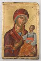 Μικρογραφία εικόνας