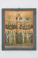 Μικρογραφία εικόνας