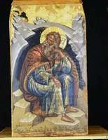 Μικρογραφία εικόνας