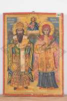 Μικρογραφία εικόνας