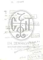 Μικρογραφία εικόνας