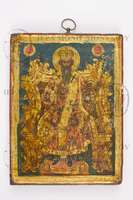 Μικρογραφία εικόνας